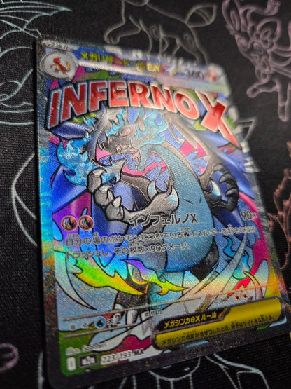 Bandai Megarizard Xex MA card from Mega Dreamex high class pack with visible missing corner and faint scratches