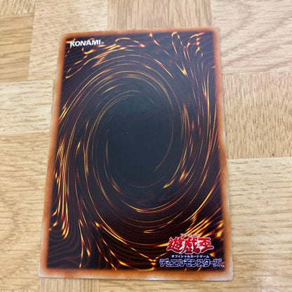 Bandai Yu-Gi-Oh Black Magician Initial Edition Ultra Rare card Japan import