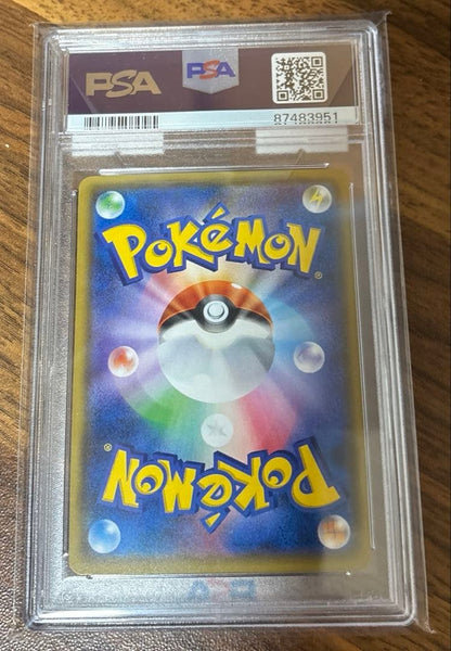 PSA10 graded Eevee GX Pokemon card from 2018 Champions League Japan import in protective sleeve