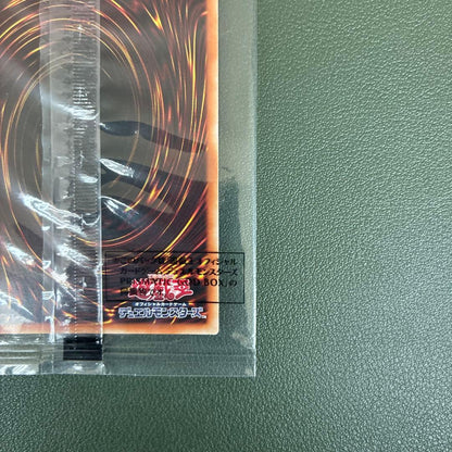 Unopened Bandai Yu-Gi-Oh Osiris the Sky Dragon Prism Japan import collectible box