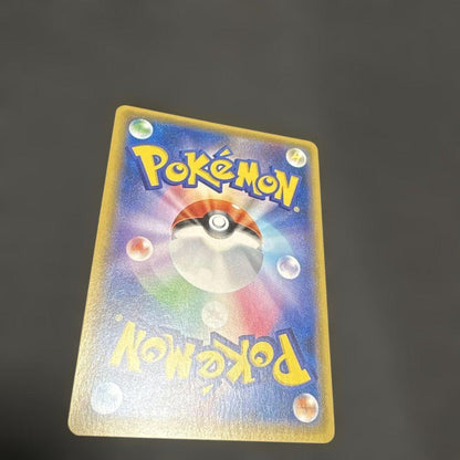 Bandai Latios EX SR XY6 Emerald Break 082/078 collectible card with protective casing