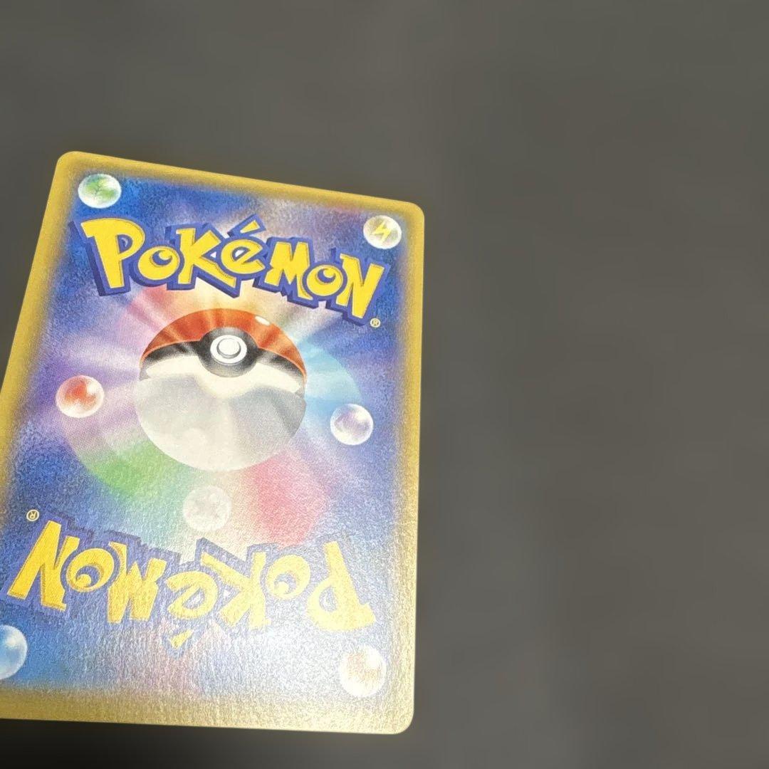 Bandai Latios EX SR XY6 Emerald Break 082/078 collectible card with protective casing