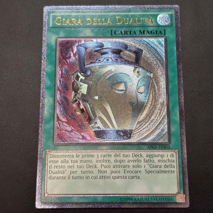 Yugioh Greedy Vase Relic trading card from Italy with EU Italian language and region