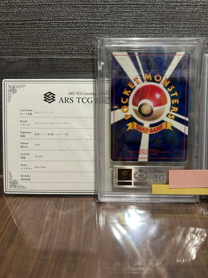 Nihon Card Corporation Warlord Shephard Pokémon card with old back and authentication document