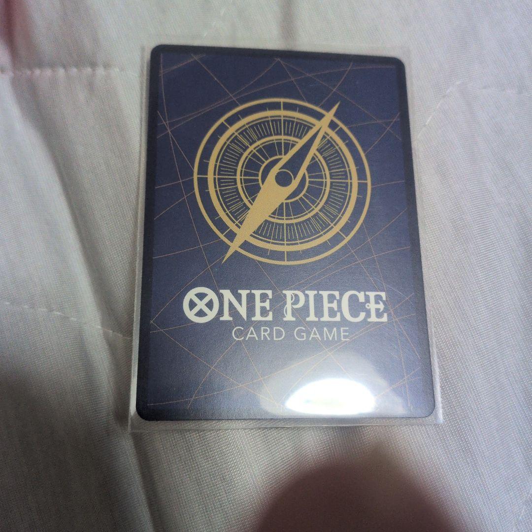 One Piece Monkey D. Luffy character card Uta SEC model EB03-081 with Film attribute and 8000 power