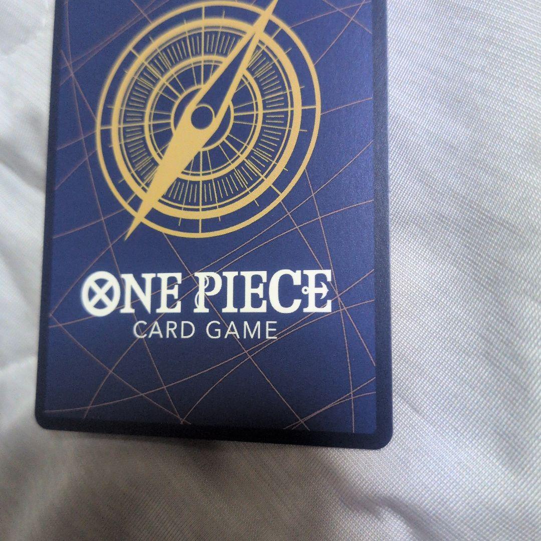 One Piece Monkey D. Luffy character card Uta SEC model EB03-081 with Film attribute and 8000 power
