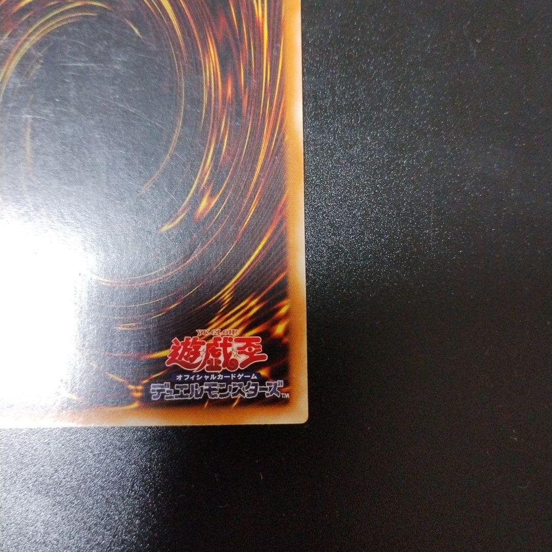 Kaos Soldier Relief 304-504 collectible card with Japanese text and detailed design
