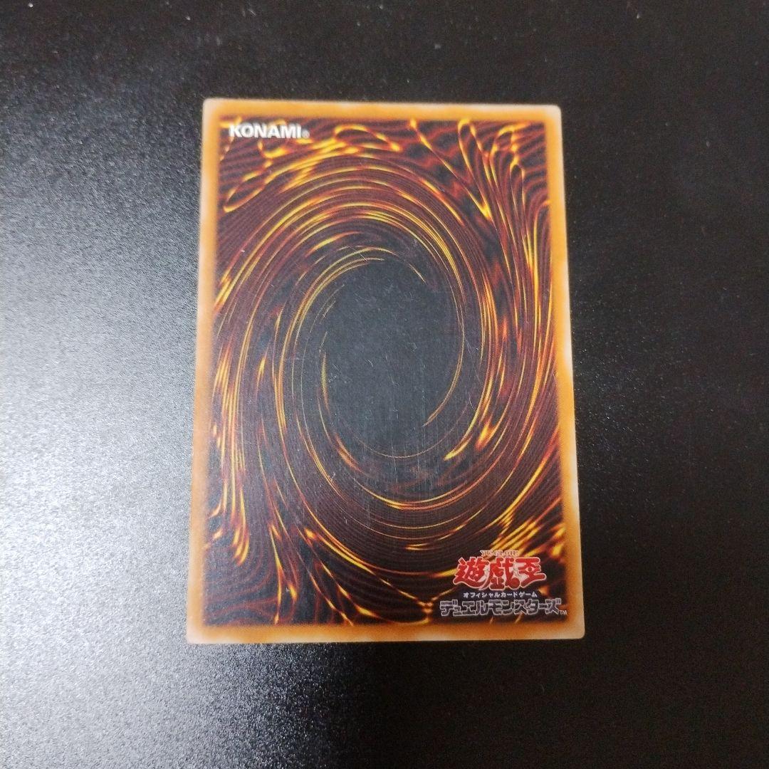 Kaos Soldier Relief 304-504 collectible card with Japanese text and detailed design