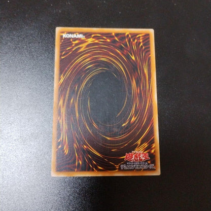 Kaos Soldier Relief 304-504 collectible card with Japanese text and detailed design