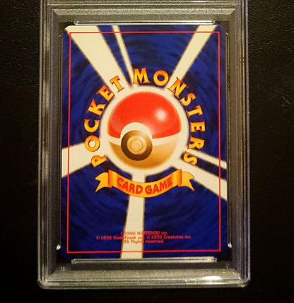 Sony Series Wake Up Snorlax PSA10 single Japanese card showing front with minor case detail flaws