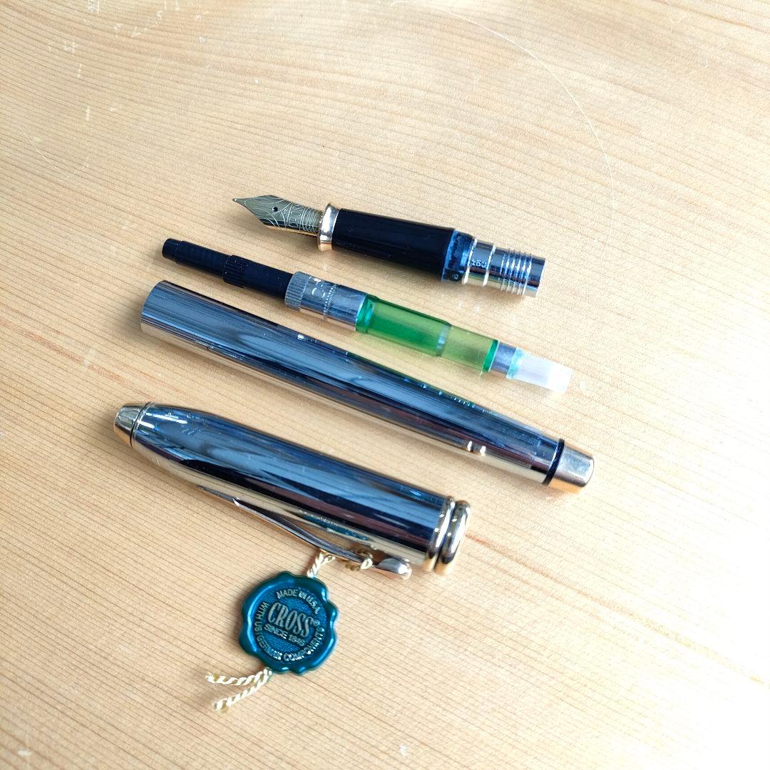 Cross Townsend Fountain Pen & Ink Gift Set with Gold Accents