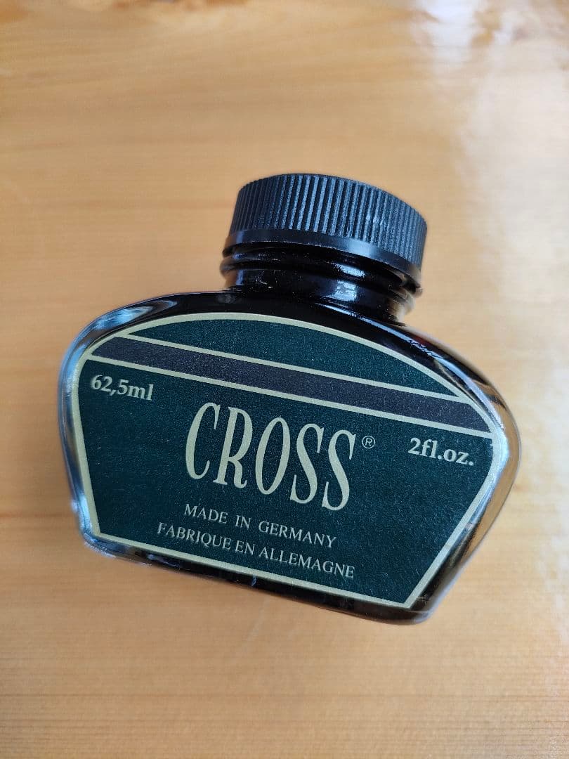 Cross Townsend Fountain Pen & Ink Gift Set with Gold Accents