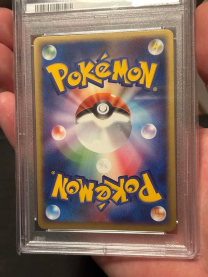 PSA10 Nassy card 052/082 from Legendary Flight PCG Expandable Pack Japan Import