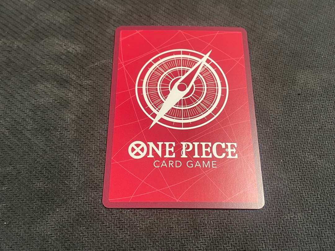 One Piece Card Kargara OP08-098 L Parallel Leader card with gold letter design