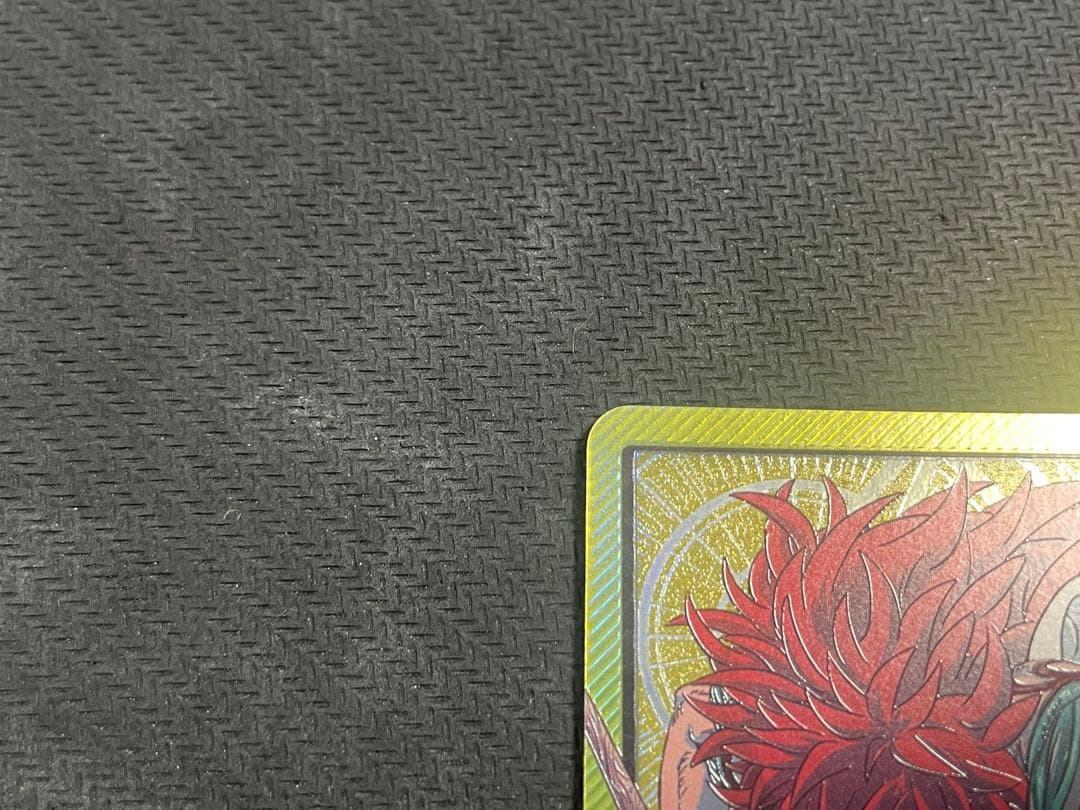 One Piece Card Kargara OP08-098 L Parallel Leader card with gold letter design