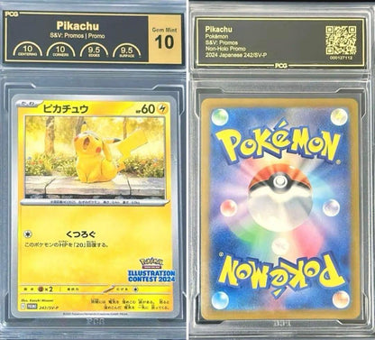 Pokemon Scarlet & Violet Series promotional Pikachu card SV-P graded PSA10 equivalent from Japan