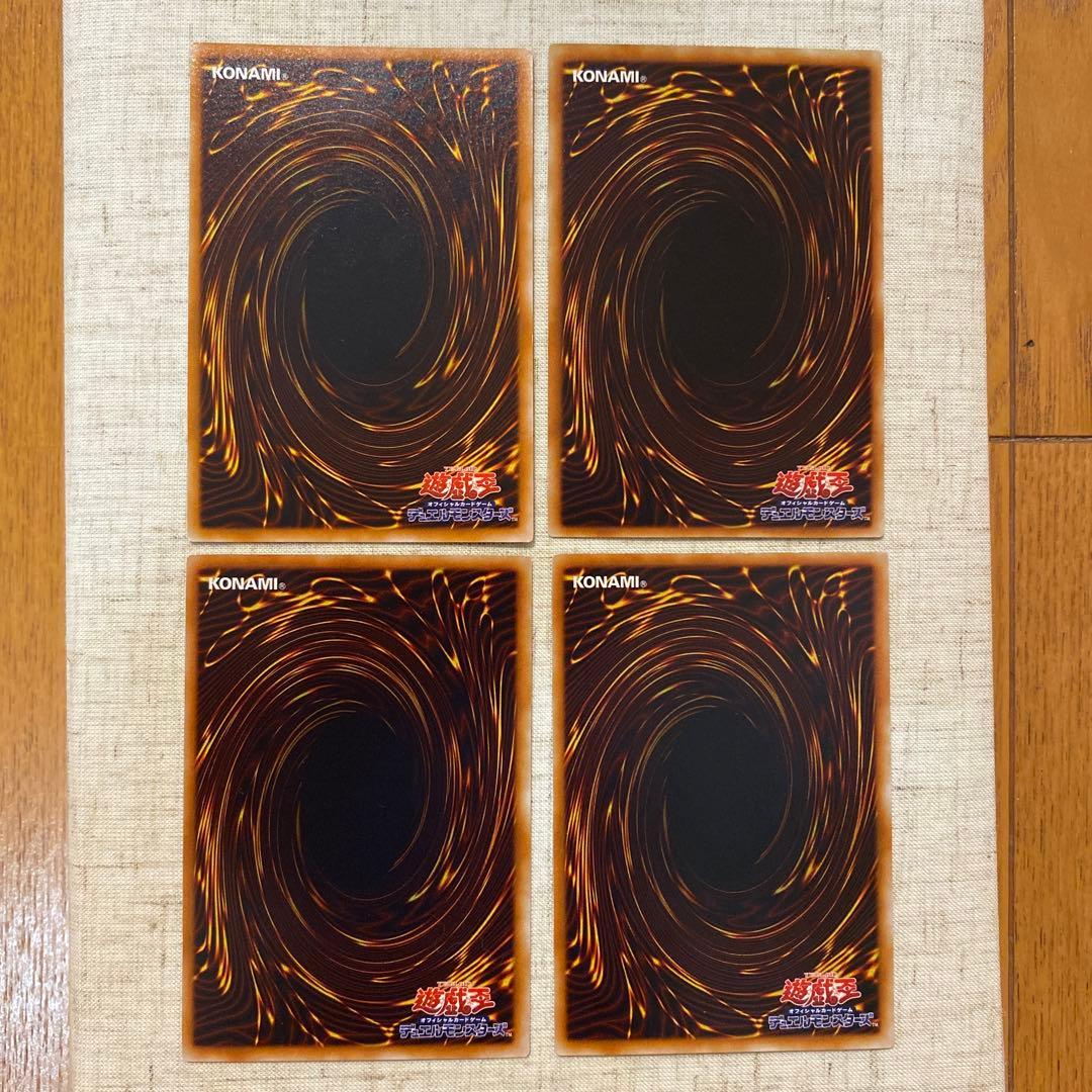 Nintendo Yu-Gi-Oh Sangan Relief Card Japanese character collectible card