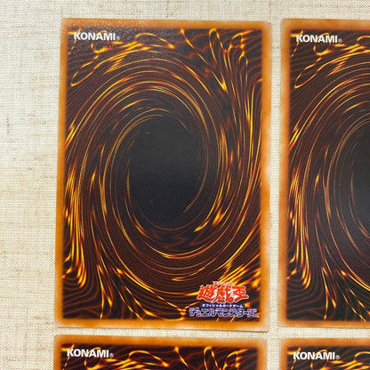 Nintendo Yu-Gi-Oh Sangan Relief Card Japanese character collectible card