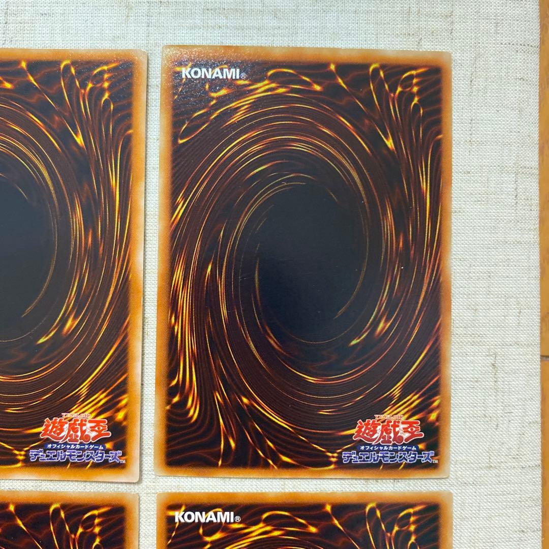 Nintendo Yu-Gi-Oh Sangan Relief Card Japanese character collectible card
