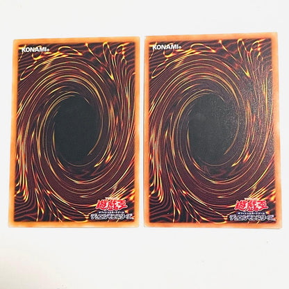 Yu-Gi-Oh! Blue-Eyes White Dragon 2 Cards Set Ultra Relic Secret Rare Japan Import