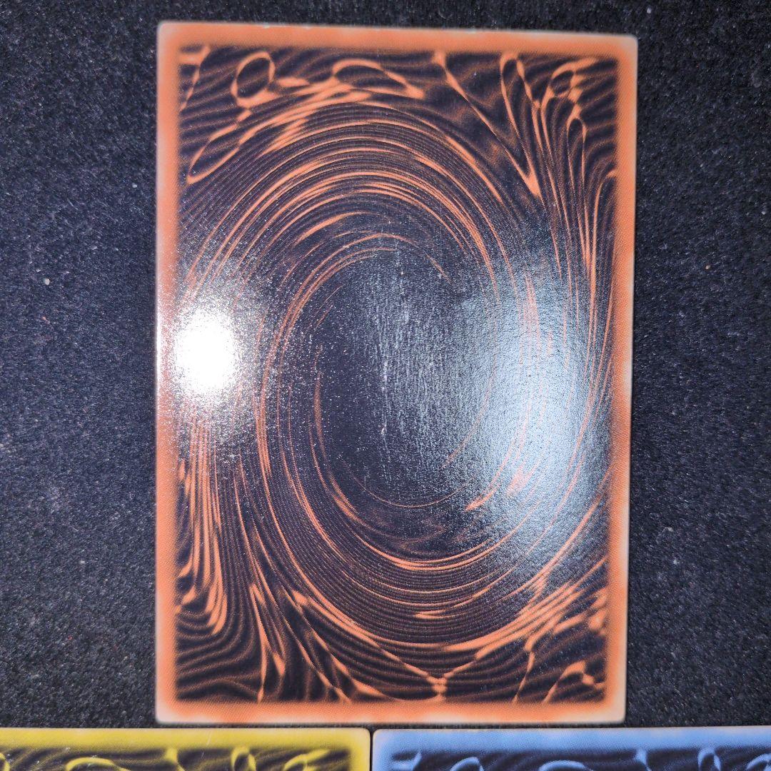Bandai Yu-Gi-Oh GBI Secret Rare trading cards set featuring Osiris The Sky Dragon, Obelisk The Giant God Soldier, and Ra Winged Dragon of Ra