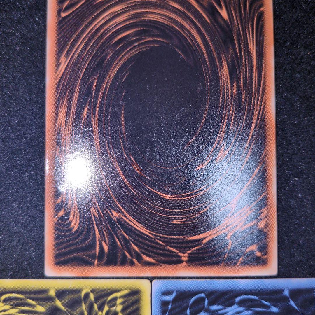 Bandai Yu-Gi-Oh GBI Secret Rare trading cards set featuring Osiris The Sky Dragon, Obelisk The Giant God Soldier, and Ra Winged Dragon of Ra