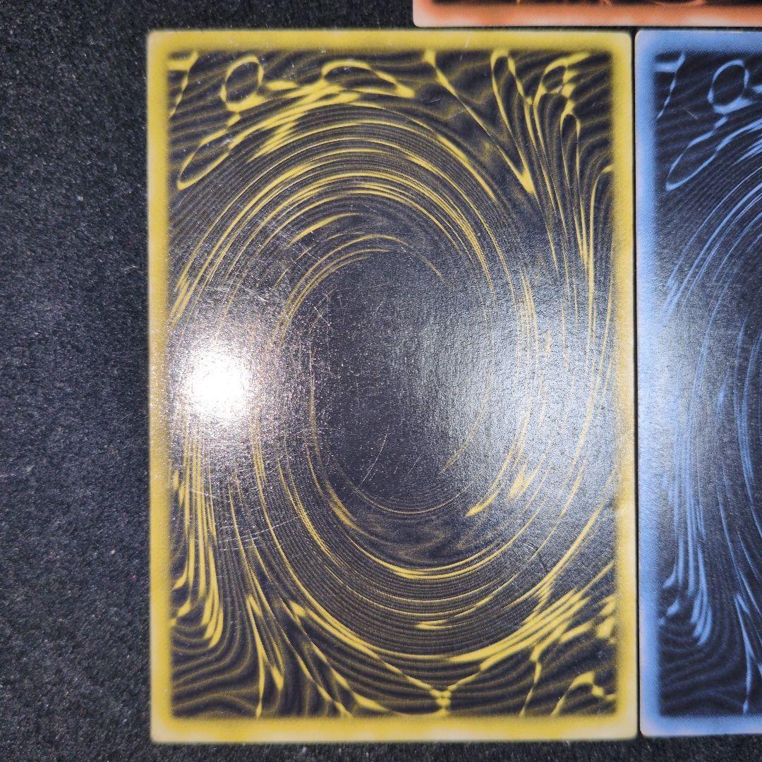 Bandai Yu-Gi-Oh GBI Secret Rare trading cards set featuring Osiris The Sky Dragon, Obelisk The Giant God Soldier, and Ra Winged Dragon of Ra