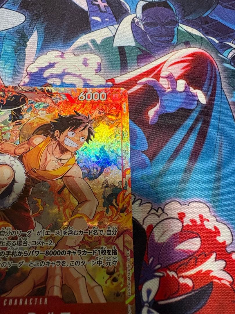 One Piece Monkey D. Luffy OP05 Series Japanese trading card with detailed artwork