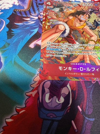 One Piece Monkey D. Luffy OP05 Series Japanese trading card with detailed artwork