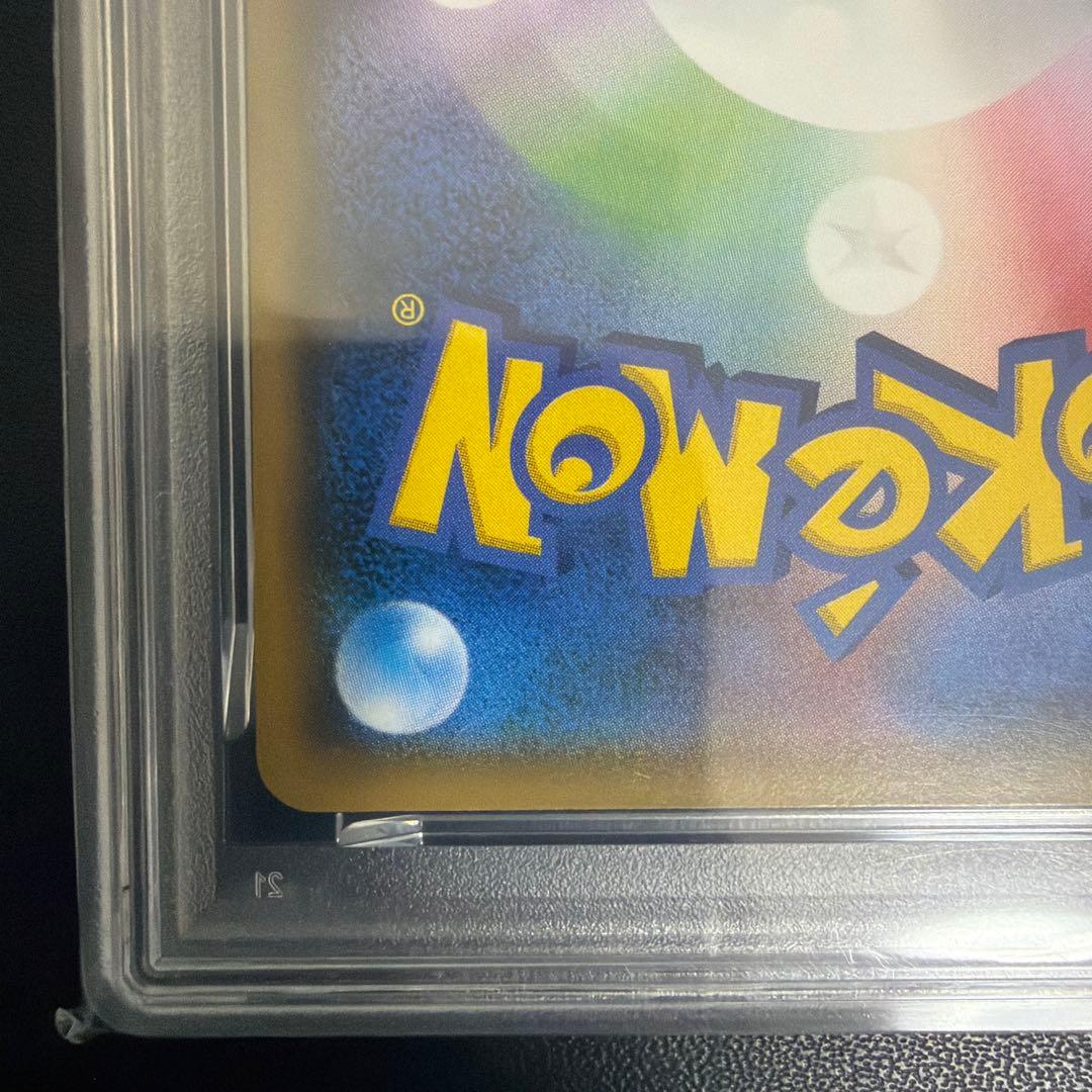 2018 Bandai Pokemon Card Hoopa PSA10 graded trading card in PSA protective case with 999 serial number