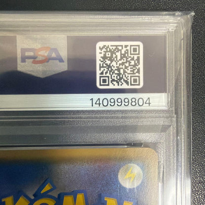 2018 Bandai Pokemon Card Hoopa PSA10 graded trading card in PSA protective case with 999 serial number