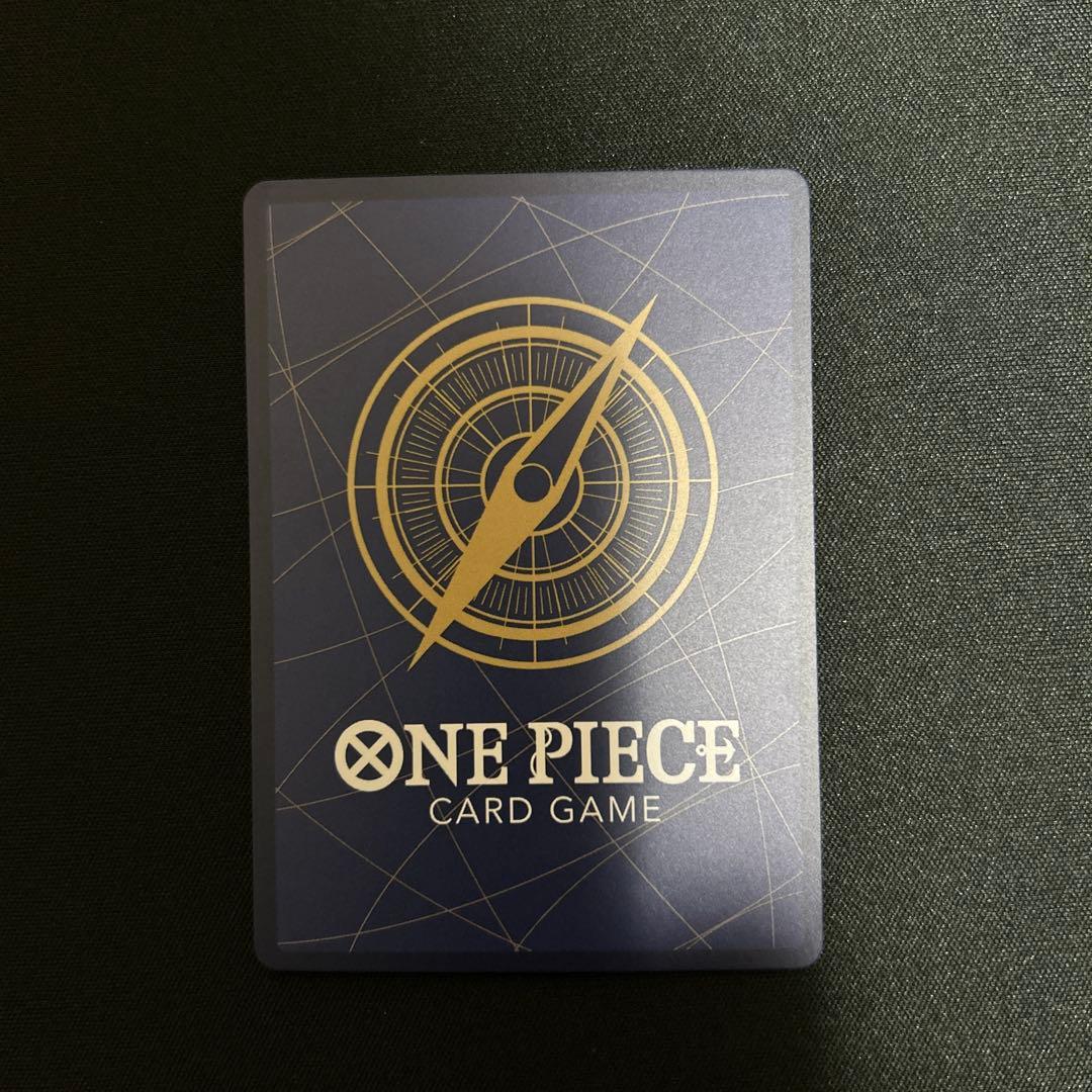 One Piece Card Game OP15-116 Rubber Golden Rotating Cannon Parallel card from God Island Adventure series