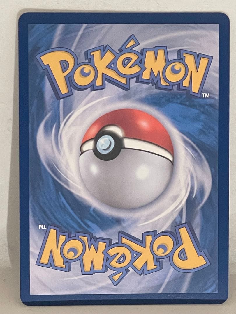 Bandai Mewtwo ex SAR Team Rocket Korean version collectible Pokemon card featuring Satoshi and Mewtwo artwork