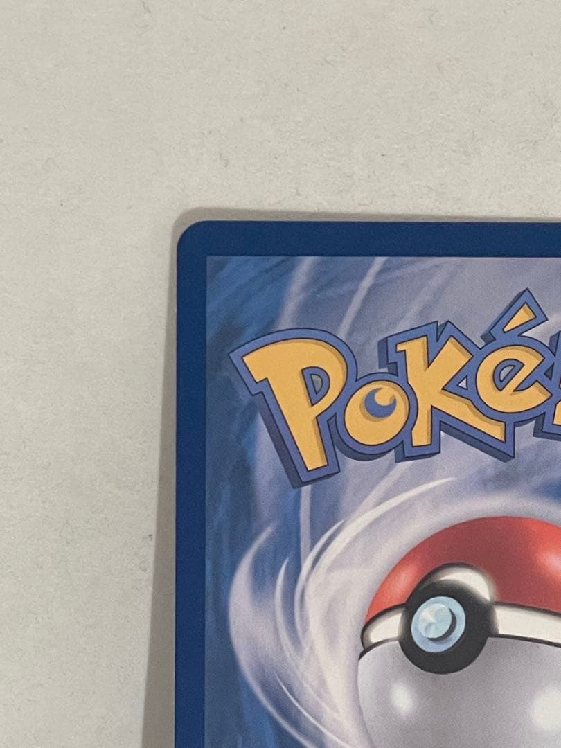 Bandai Mewtwo ex SAR Team Rocket Korean version collectible Pokemon card featuring Satoshi and Mewtwo artwork