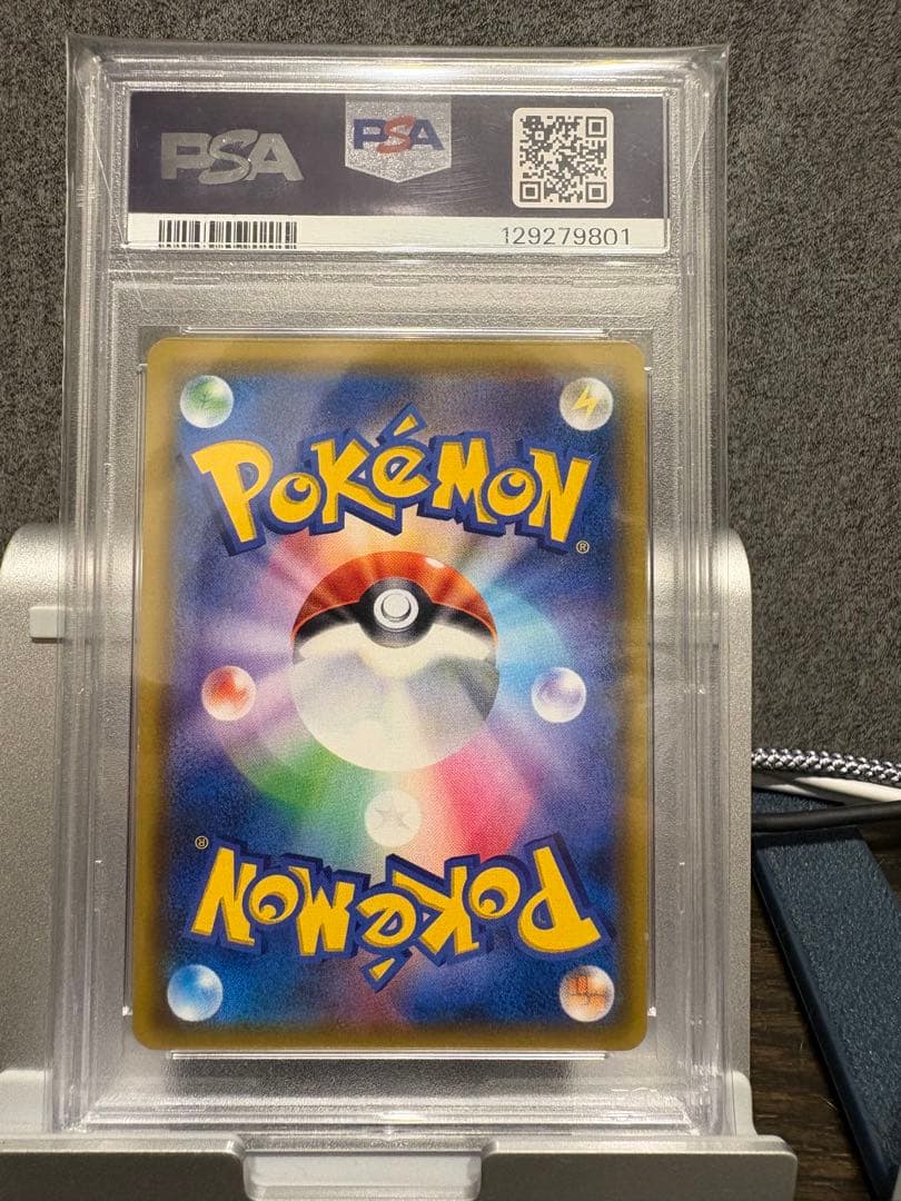 Casio Microscope Series Miracle Twin SR SM11 104/094 Kasumi's Request Super Rare PSA 10 card Japan Import
