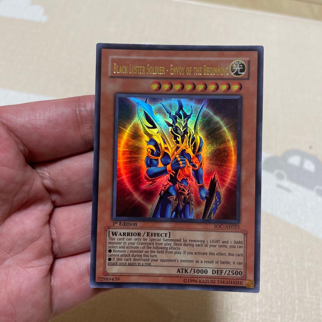 Yugioh Chaos Soldier the Messenger of Awakening Asia Japan Import collectible trading card with slight scratches