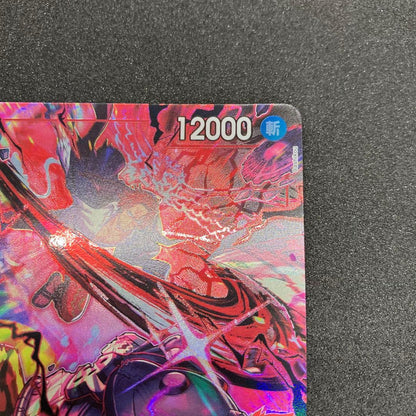 Shanks One Piece card OP09-004 from Second Anniversary set Japanese import with protective sleeve packaging