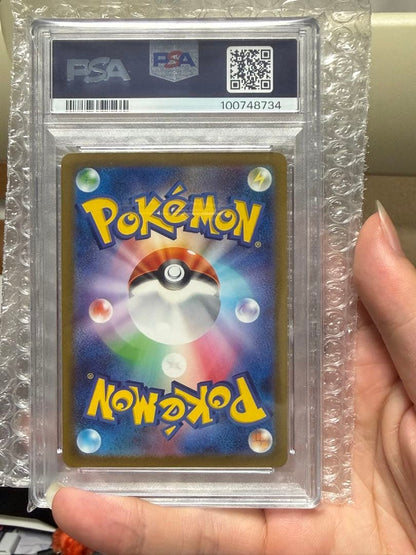 PSA 10 graded Pikachu AR VSTAR Universe Pokémon collectible card from Japan