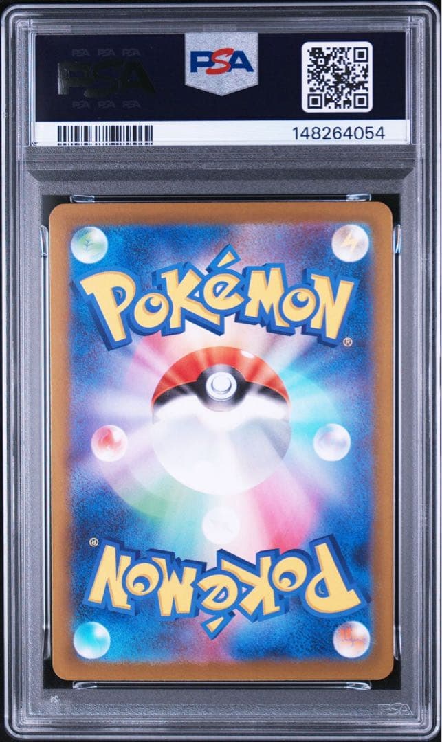 Bandai PSA10 Blissey ex RR sv8a 093/187 certified collectible card Japan import