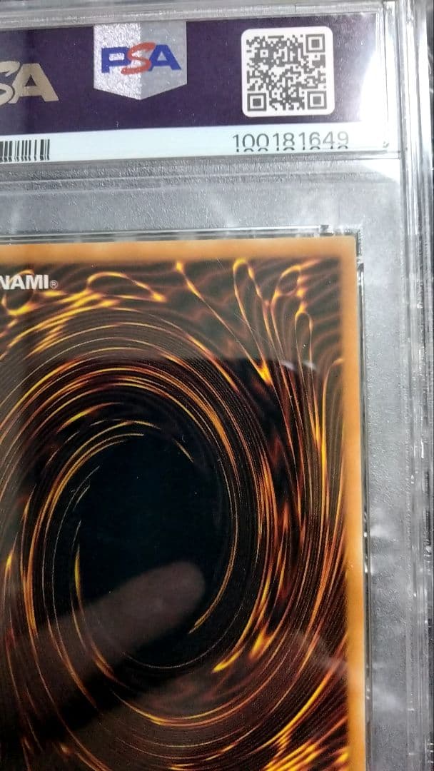 Bandai Yu-Gi-Oh Dark Magician LOB Error Faded Foil Shift PSA 9 single card with faded yellow color
