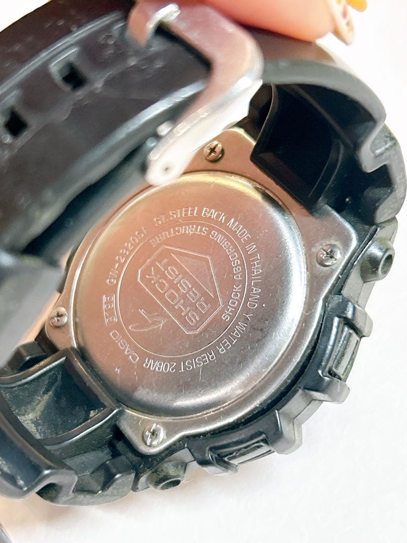 Casio G-Shock GW-2320SF Watch with Tough Solar Movement — Japan Import