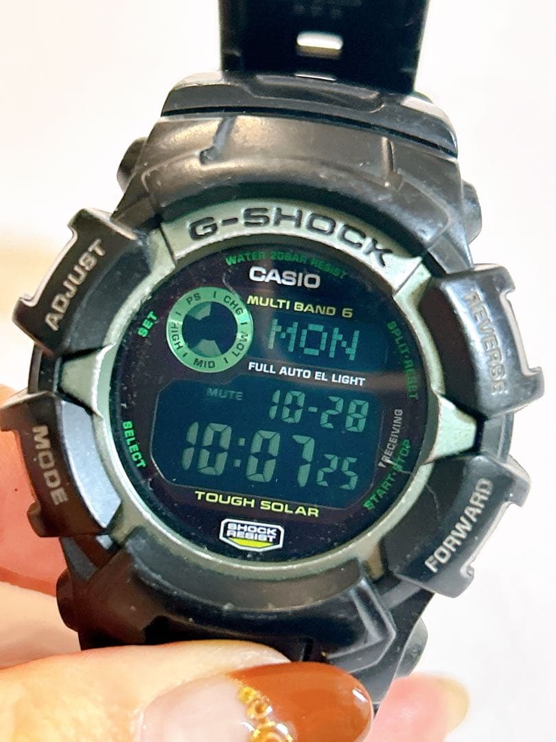Casio G-Shock GW-2320SF Watch with Tough Solar Movement — Japan Import
