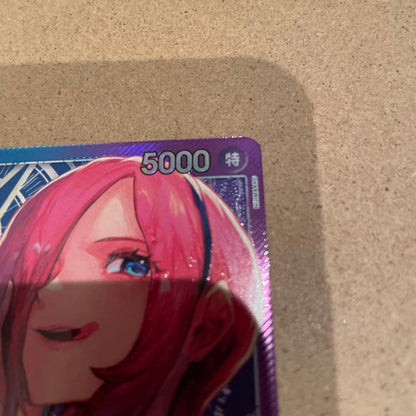 One Piece Vince Smoke Reiju Leader Parallel Card with detailed artwork and parallel rarity design