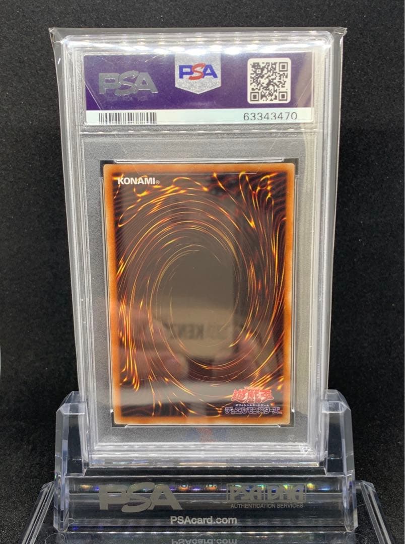 Yugioh Maskrena Secret trading card graded PSA 10 gem mint in sealed case
