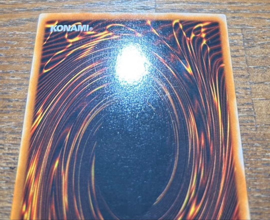 Yugioh Black Magician LB-05 Ultra Rare 2nd Edition Japanese collectible card with visible scratches and scuffs