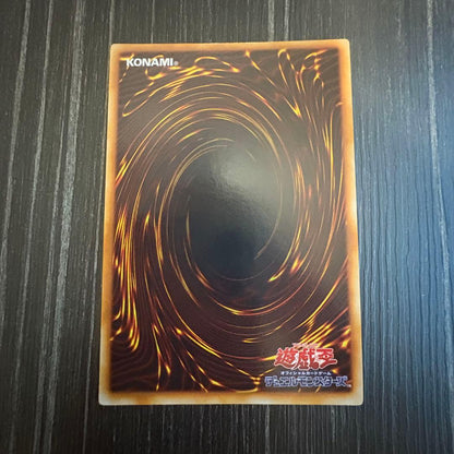 Yugioh Trihorn Dragon Ultra Rare first edition trading card from Tokyo Dome tournament in Japanese
