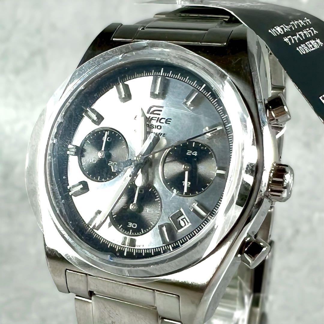 Casio Edifice EFB-730 Chronograph Watch with Dark Dial and Stainless Steel Case — Japan Import