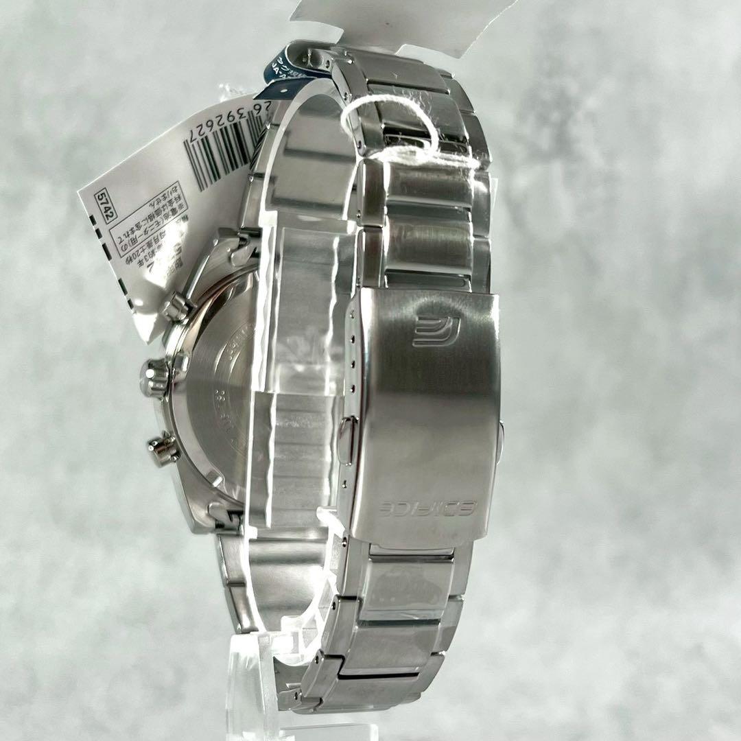 Casio Edifice EFB-730 Chronograph Watch with Dark Dial and Stainless Steel Case — Japan Import