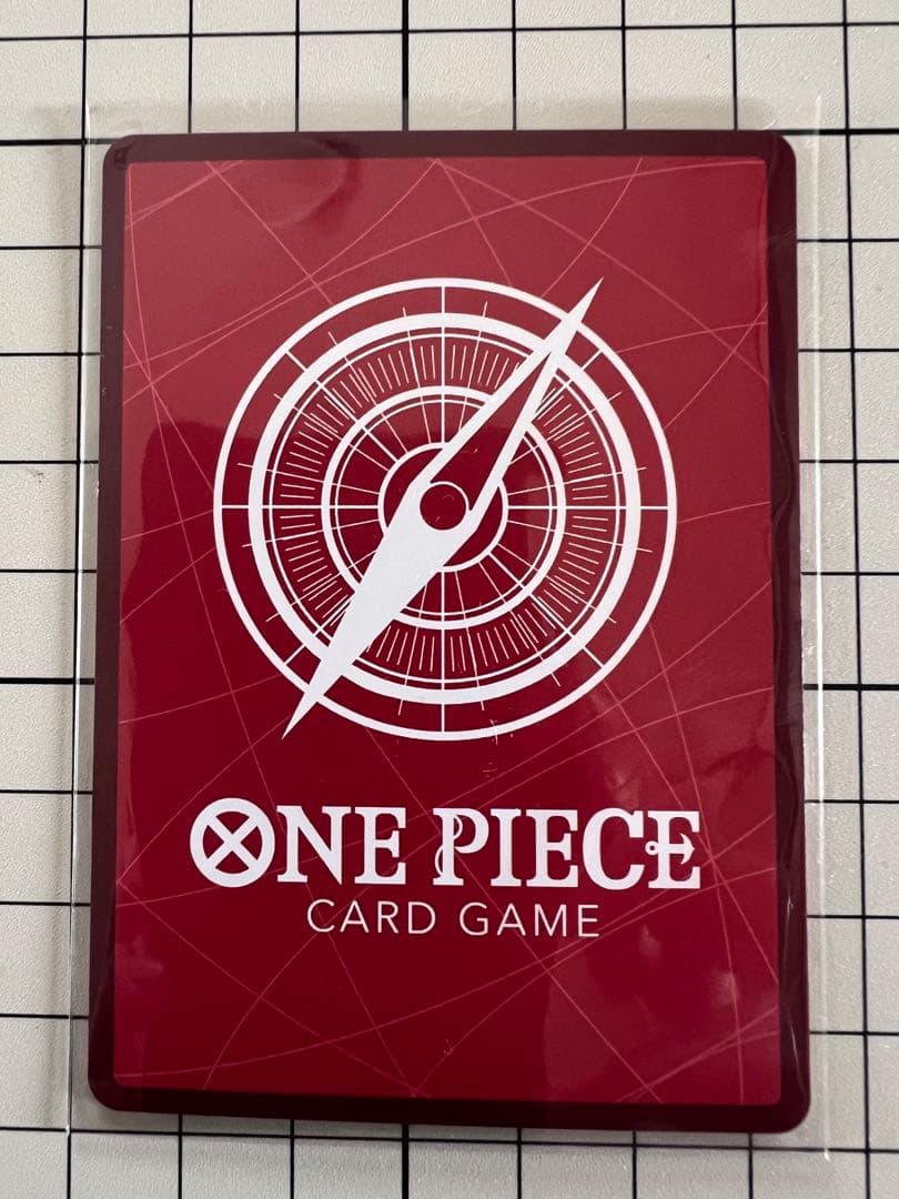 One Piece Card Game Yamato Leader Parallel card OP16-079 from Wano Country Saga in clear protective sleeve