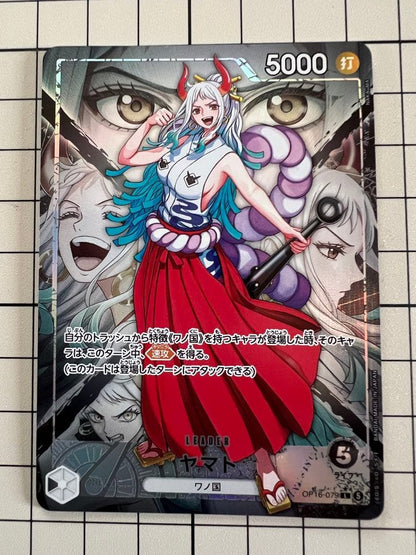One Piece Card Game Yamato Leader Parallel card OP16-079 from Wano Country Saga in clear protective sleeve